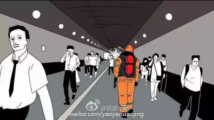 天津塘沽大爆炸，惟愿平安！